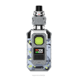 Vaporesso ARMOUR maks camo zils FN8J65 Vaporesso Vape Amazon